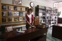 biblioteka